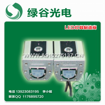 供应led洗墙灯